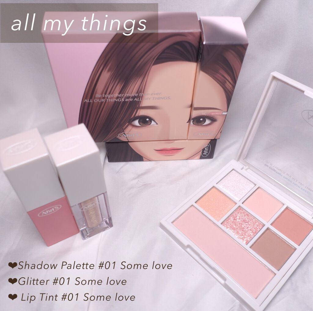 トゥルービューティ パレット/all my things/マルチパレットを使ったクチコミ(2枚目)