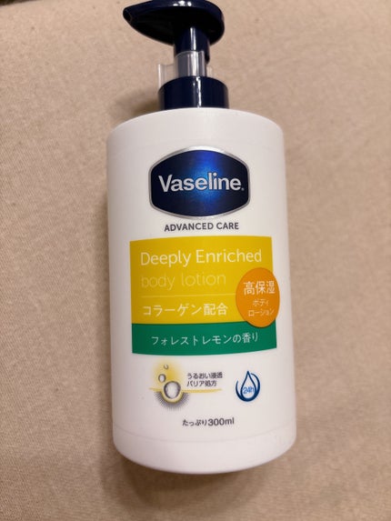 ディープリーエンリッチド ボディローション フォレストレモンの香り/ヴァセリン/ボディローションを使ったクチコミ(1枚目)