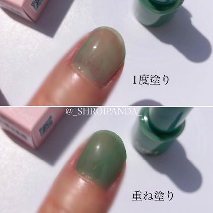 アンドバイロムアンド グラッシードロップネイル/&nd by rom&nd/マニキュアを使ったクチコミ(3枚目)