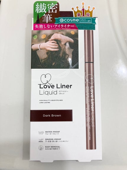 ラブ・ライナー リキッドアイライナーR3/ラブ・ライナー/リキッドアイライナーを使ったクチコミ(3枚目)