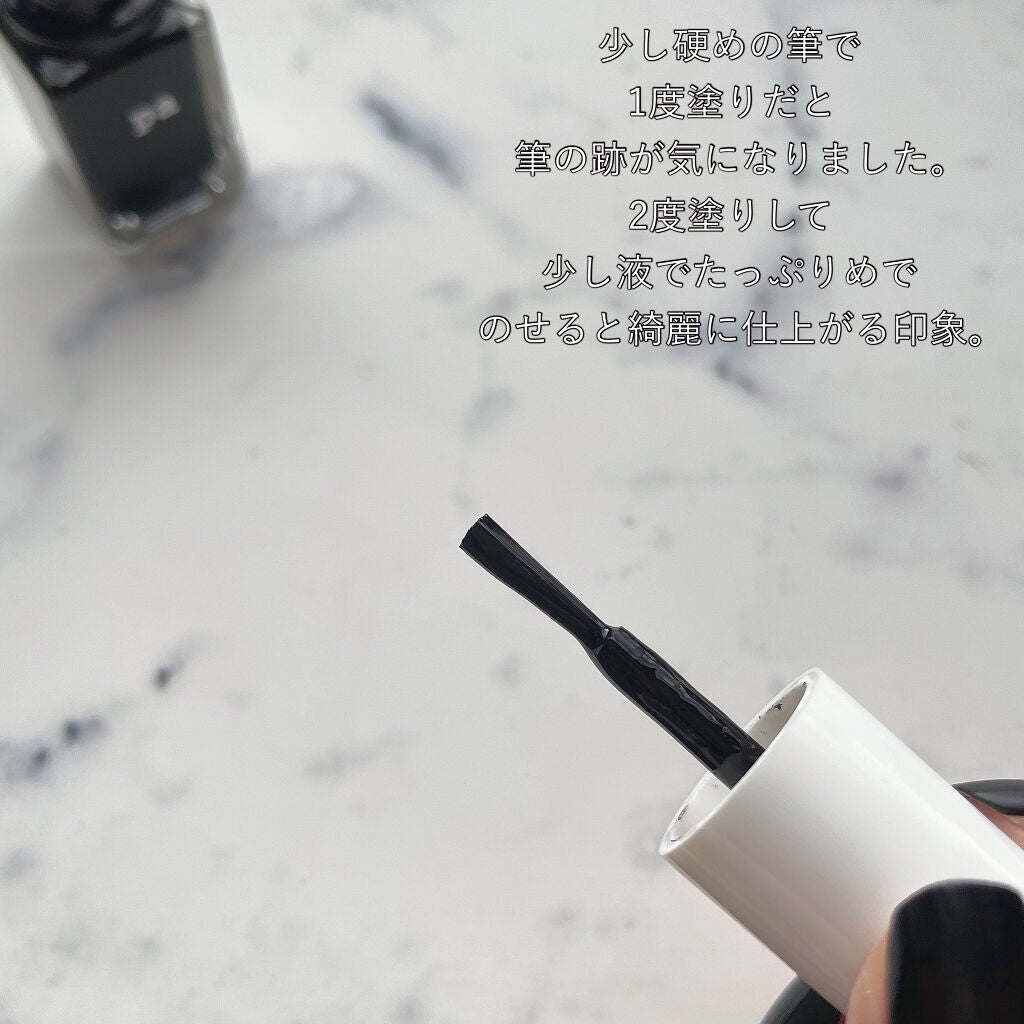 pa ネイルカラー プレミア/pa nail collective/マニキュアを使ったクチコミ(3枚目)