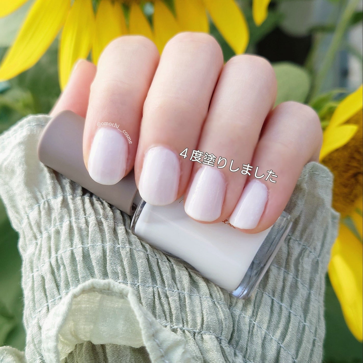 ネイルポリッシュ /Ririmew/マニキュアを使ったクチコミ(4枚目)