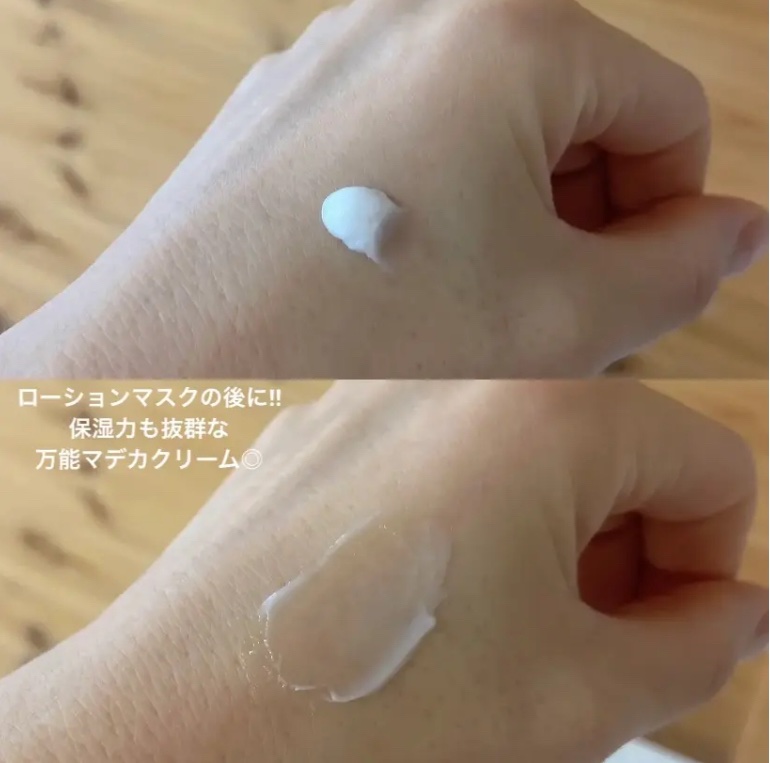 目ざまシート 完熟果実の高保湿タイプ N/サボリーノ/シートマスク・パックを使ったクチコミ（2枚目）