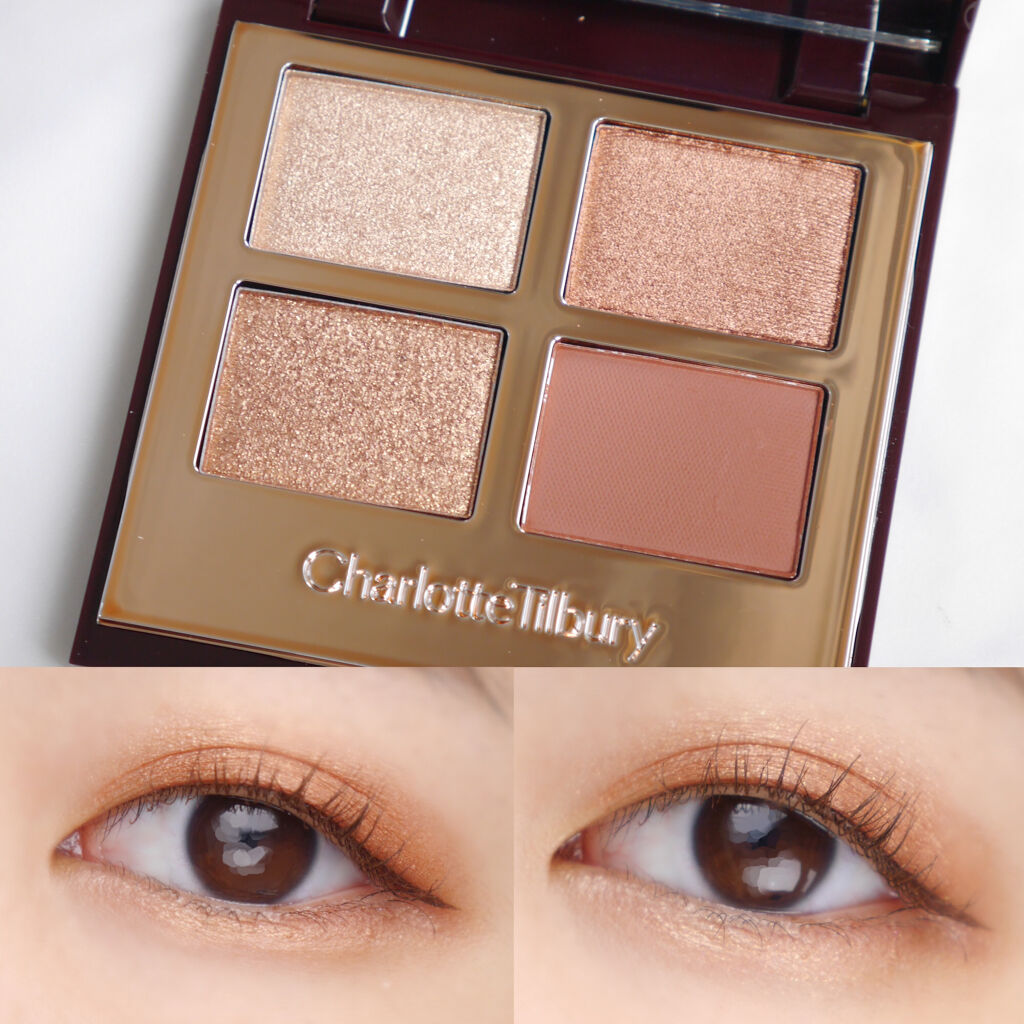  ラグジュアリーパレット/Charlotte Tilbury/アイシャドウパレットを使ったクチコミ（3枚目）