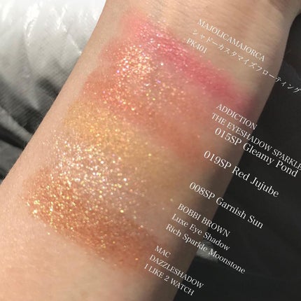 ダズルシャドウ/M・A・C/単色アイシャドウを使ったクチコミ(5枚目)