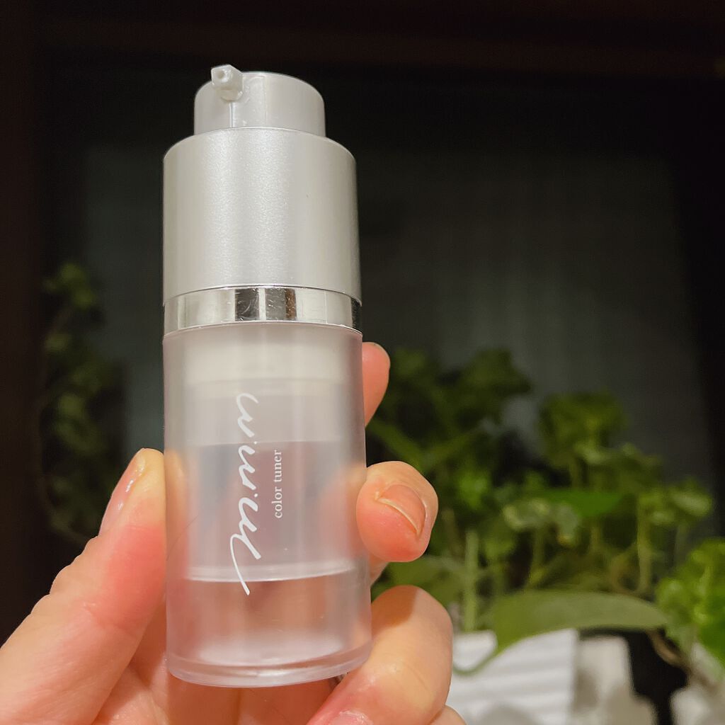 カラーチューナー/m.m.m/化粧下地を使ったクチコミ(1枚目)