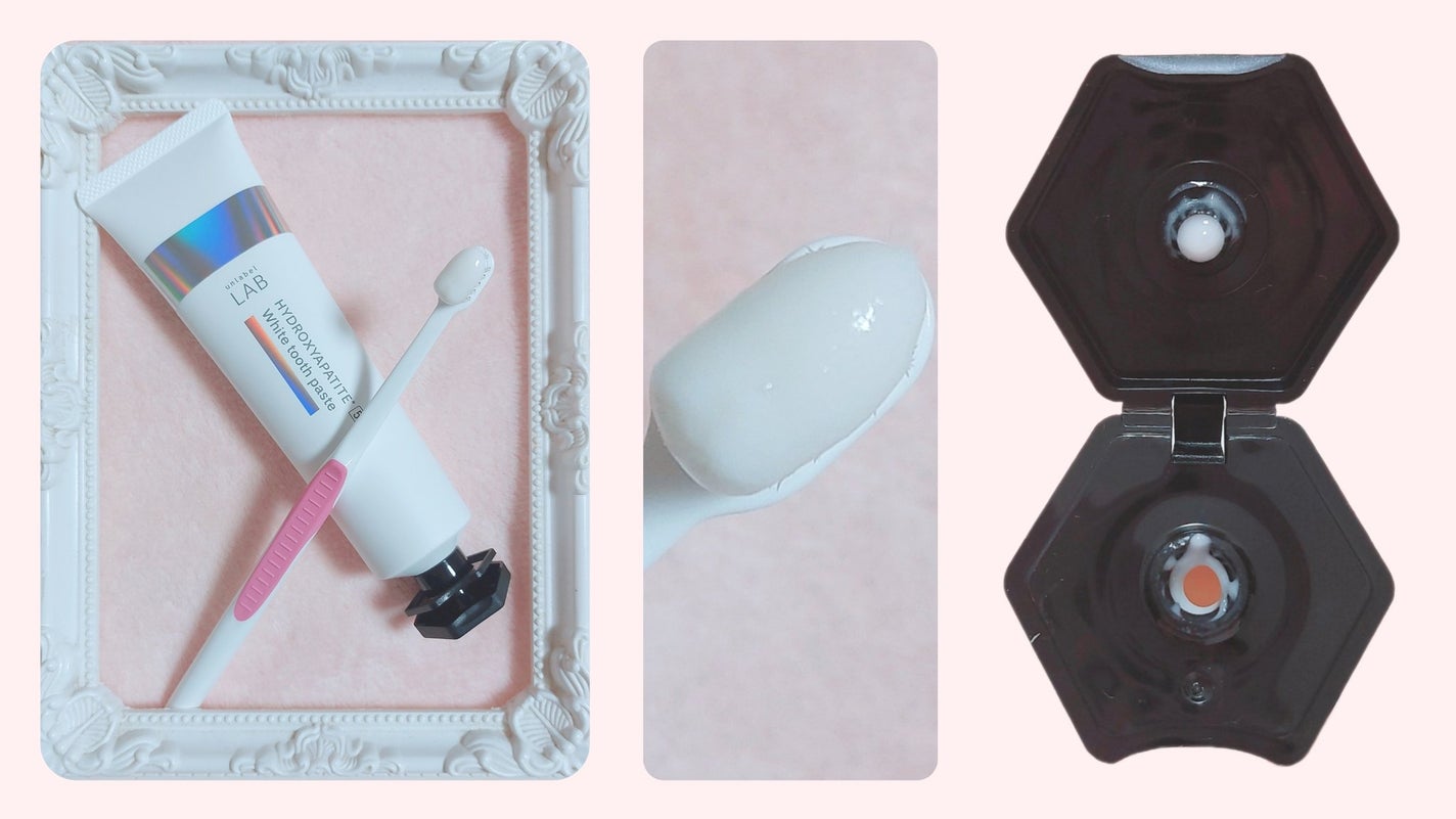 アンレーベル ラボ HA トゥースペースト/unlabel/歯磨き粉を使ったクチコミ(2枚目)