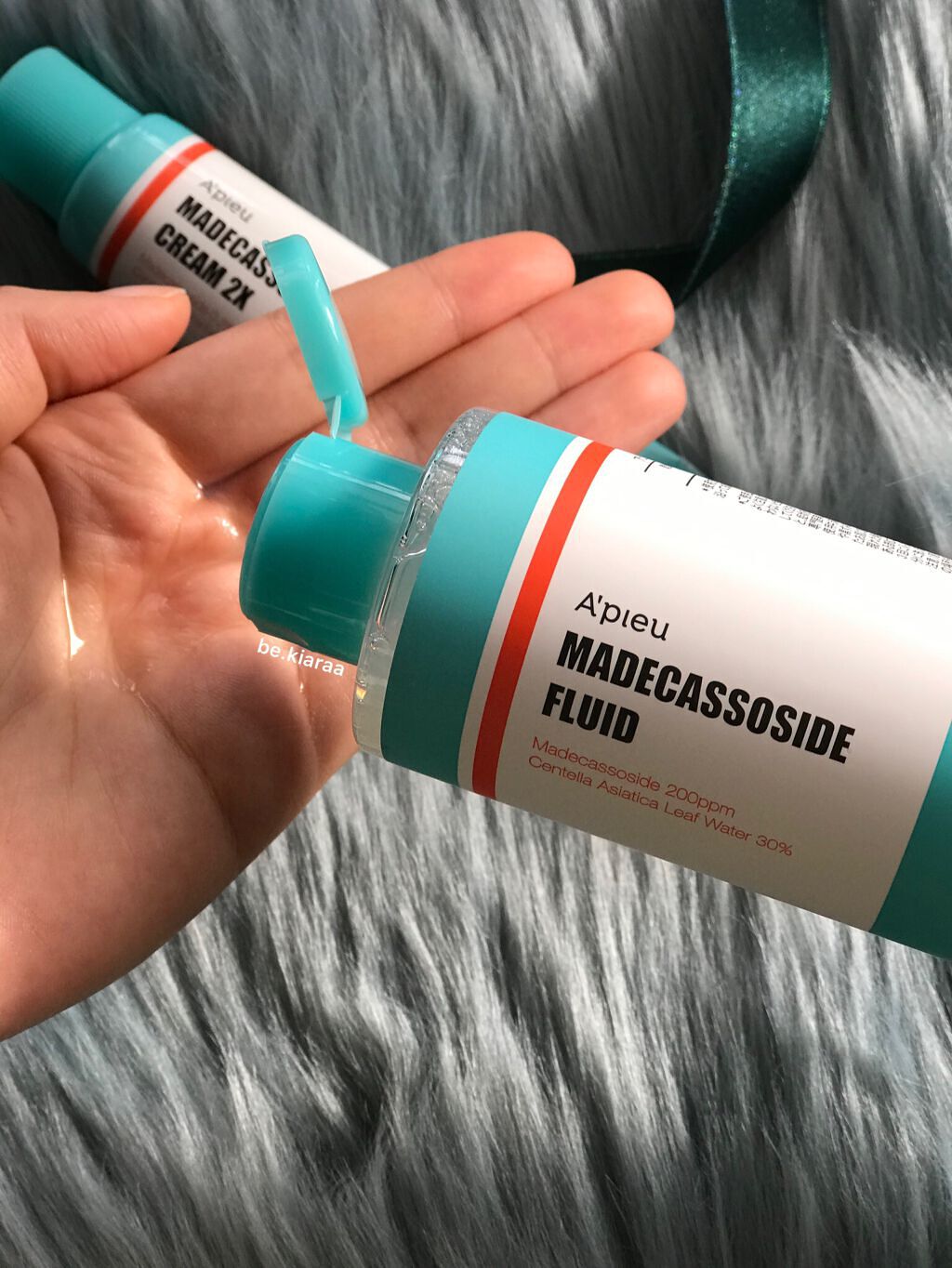 マデカソ CICA化粧水/A’pieu/化粧水を使ったクチコミ（2枚目）