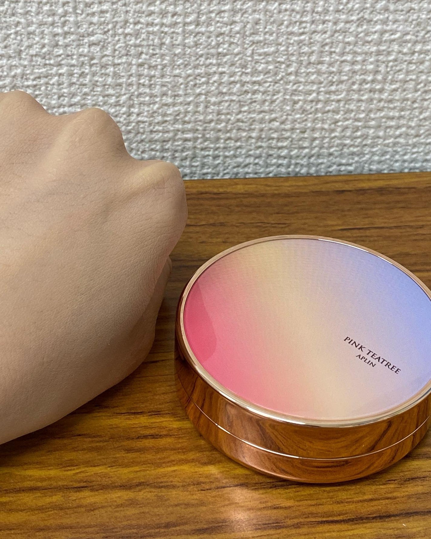 ピンクティーツリーカバーアップグロウクッション/APLIN/クッションファンデーションを使ったクチコミ(6枚目)