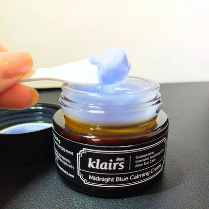 ミッドナイトブルーカーミングクリーム/Klairs/フェイスクリームを使ったクチコミ(2枚目)