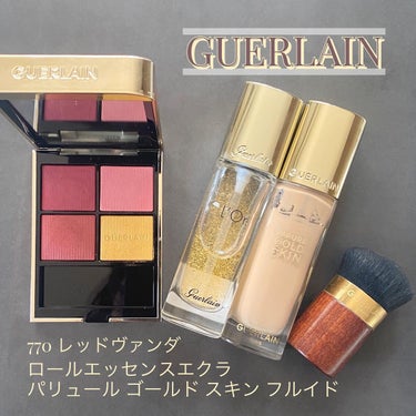 パリュール ゴールド スキン フルイド/GUERLAIN/リキッドファンデーションを使ったクチコミ（1枚目）