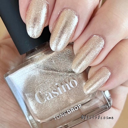 TONE DROP ネイルポリッシュ/D-UP/マニキュアを使ったクチコミ(7枚目)