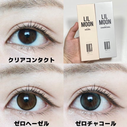 LILMOON 1day 0.03ZERO/LILMOON/ワンデー(1DAY)カラコンを使ったクチコミ(5枚目)