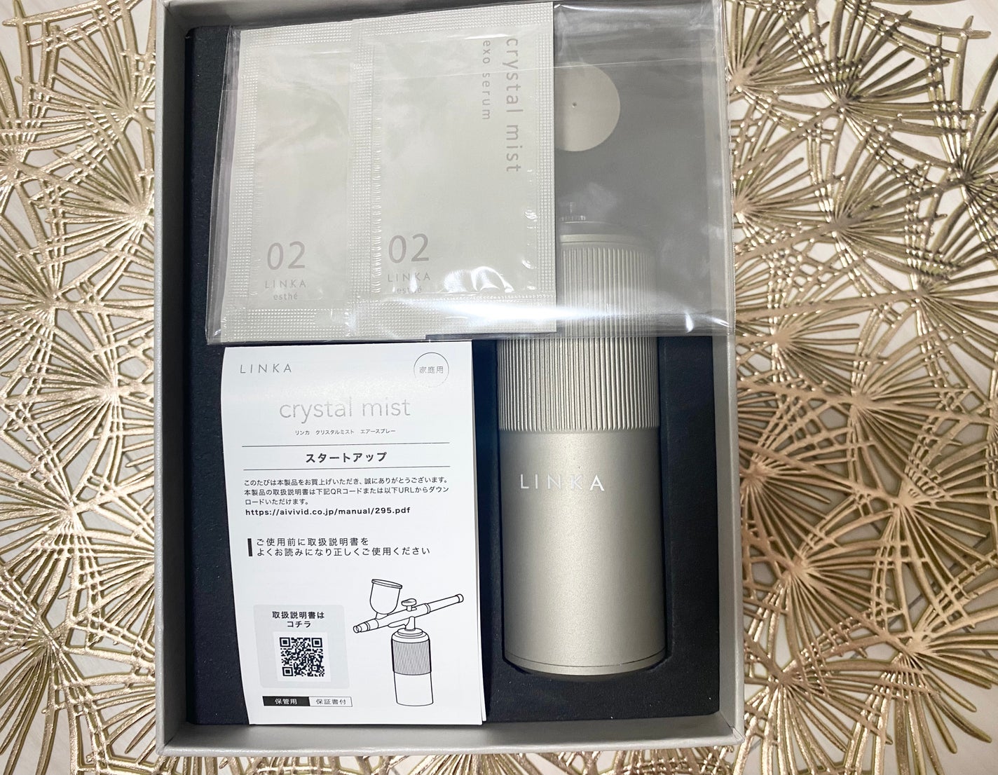 LINKA クリスタルミスト エアスプレー/LINKA/美顔器・マッサージを使ったクチコミ(2枚目)