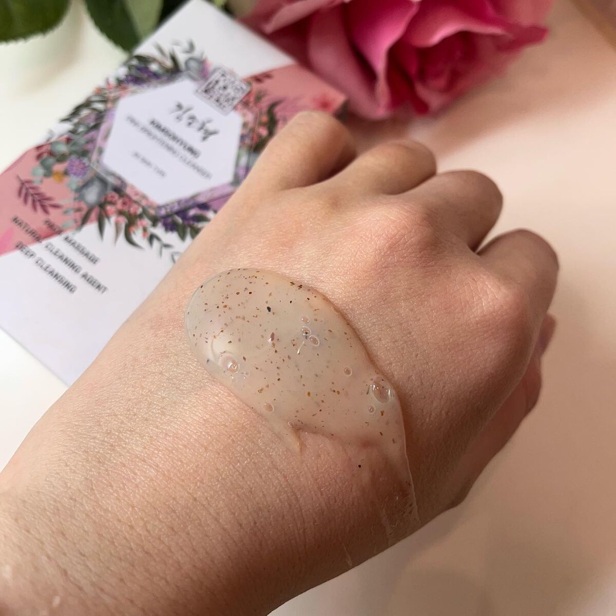 PINK BRIGHTENING CLEANSER/KIM SOHYUNG BEAUTY/オールインワン化粧品を使ったクチコミ（2枚目）