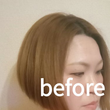 カラージェニック ミルキーヘアカラー (ちらっと白髪用) N01　ルーセントベージュ/サイオス/ヘアカラーの画像