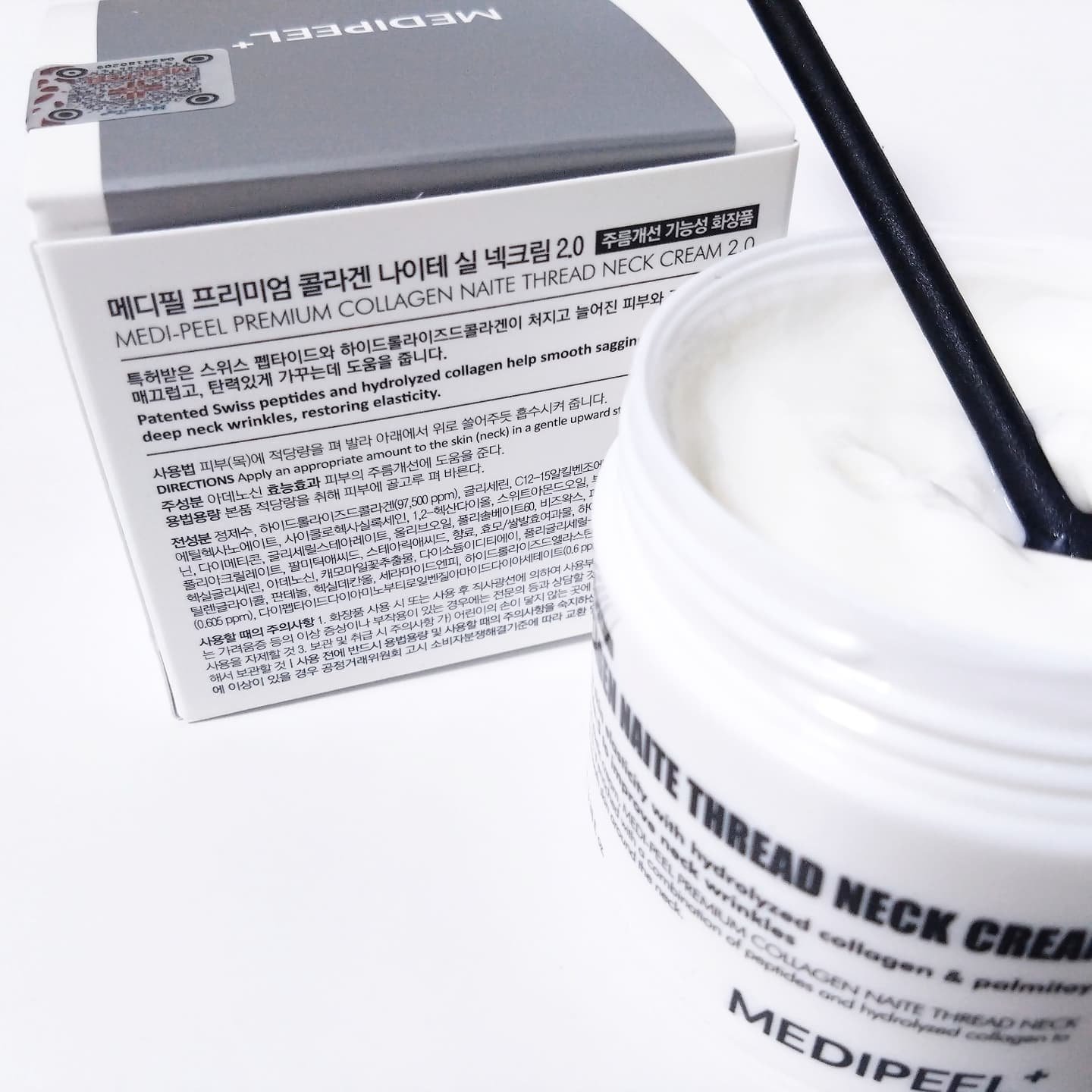 プレミアムナイテ スレッドネッククリーム/MEDIPEEL/ネック・デコルテケアを使ったクチコミ（2枚目）