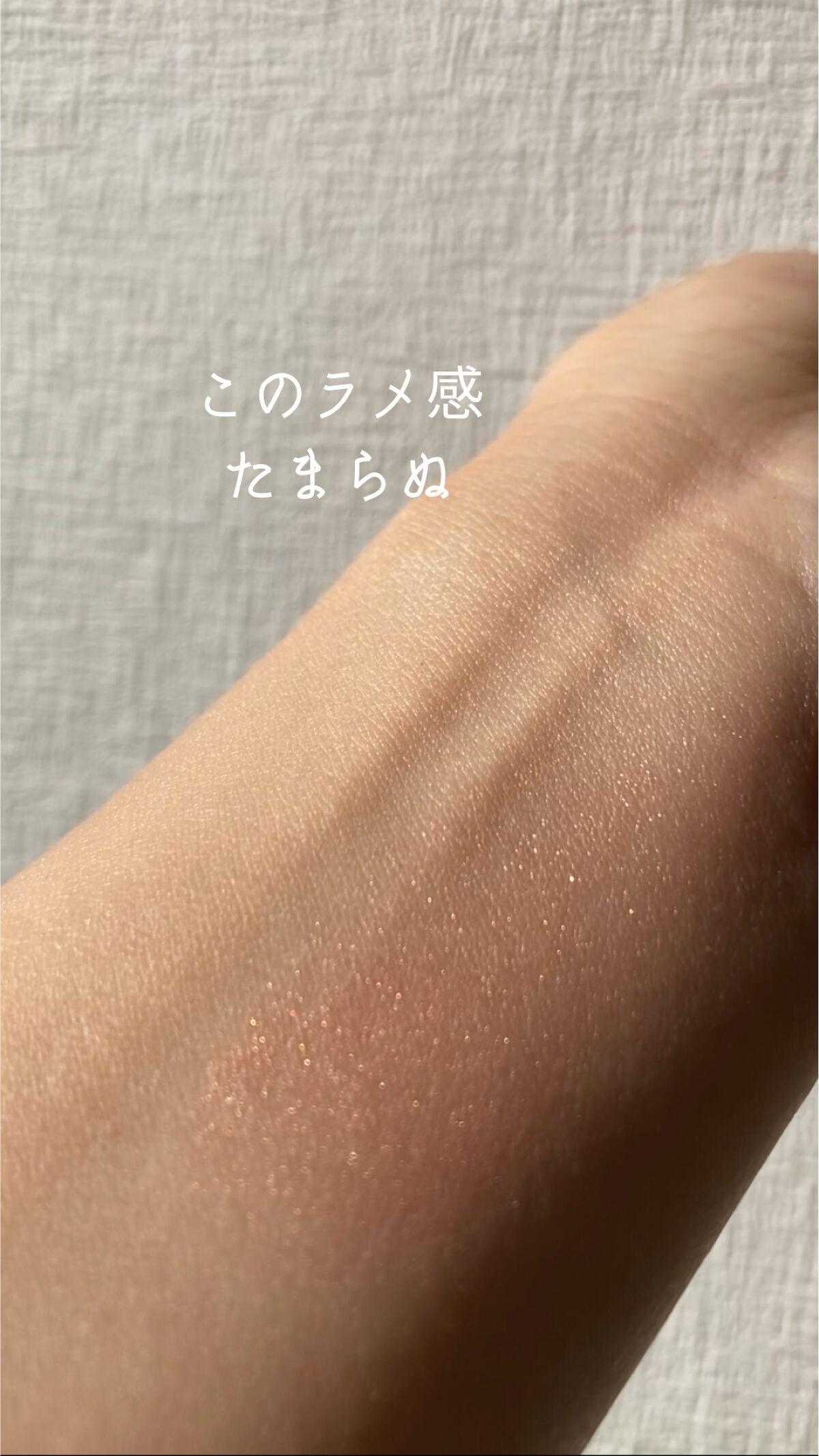 シャドーカスタマイズ/MAJOLICA MAJORCA/単色アイシャドウを使ったクチコミ(2枚目)