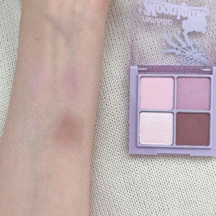 ベターザンアイズ ミルクシリーズ/rom&nd/アイシャドウパレットを使ったクチコミ(3枚目)