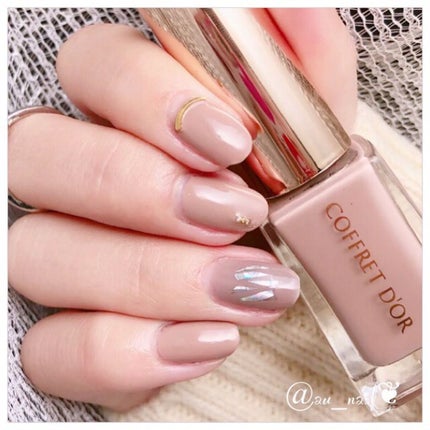 ミニネイル/パラドゥ/マニキュアを使ったクチコミ(1枚目)