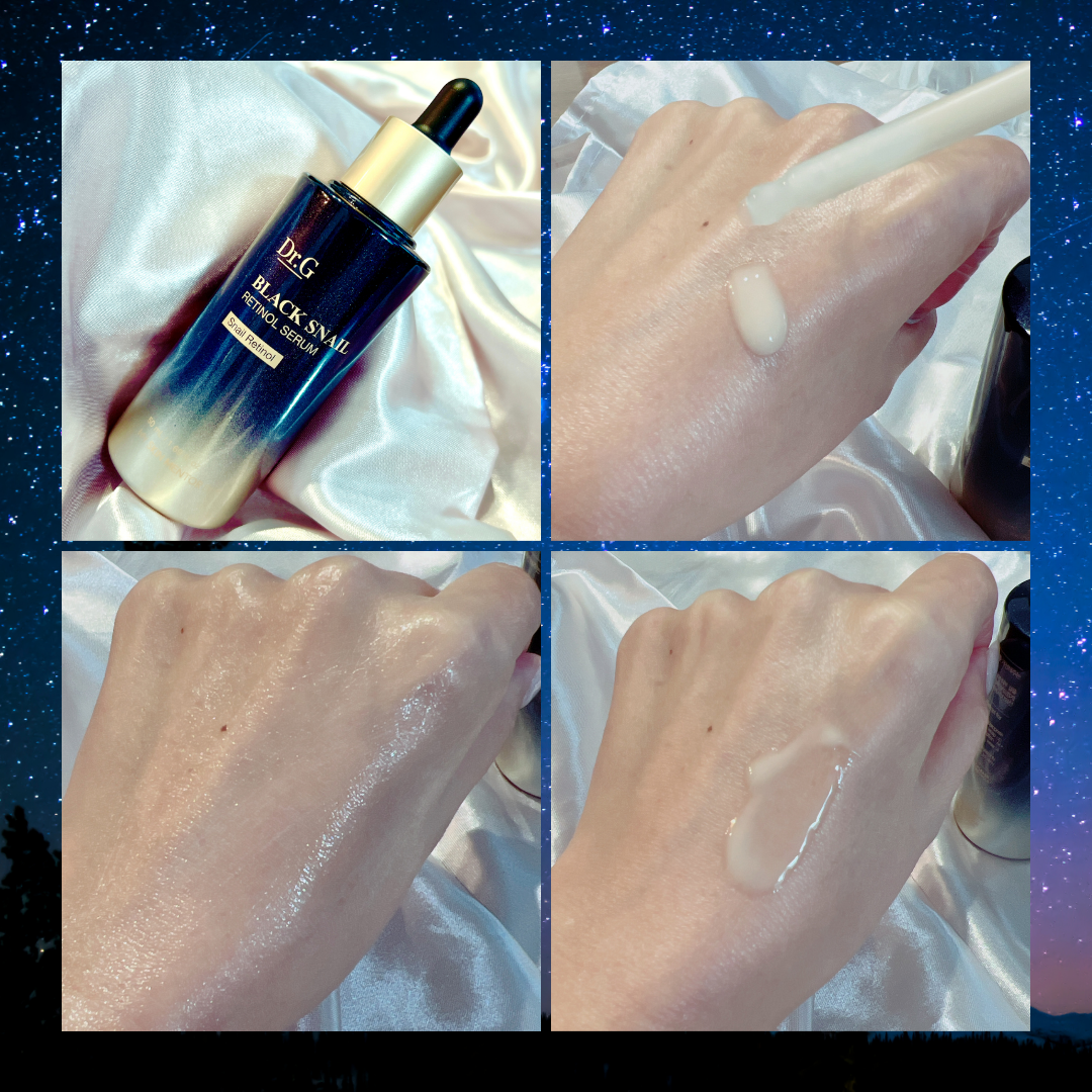 ブラックスネイルレチノールセラム/Dr.G/美容液を使ったクチコミ(3枚目)