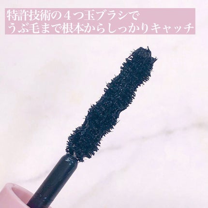 フェアリードロップス クアトロラッシュ/FAIRYDROPS/マスカラを使ったクチコミ(4枚目)