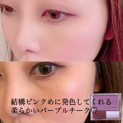 ライトリフレクティングセッティングパウダー プレスト N/NARS/プレストパウダーを使ったクチコミ(7枚目)