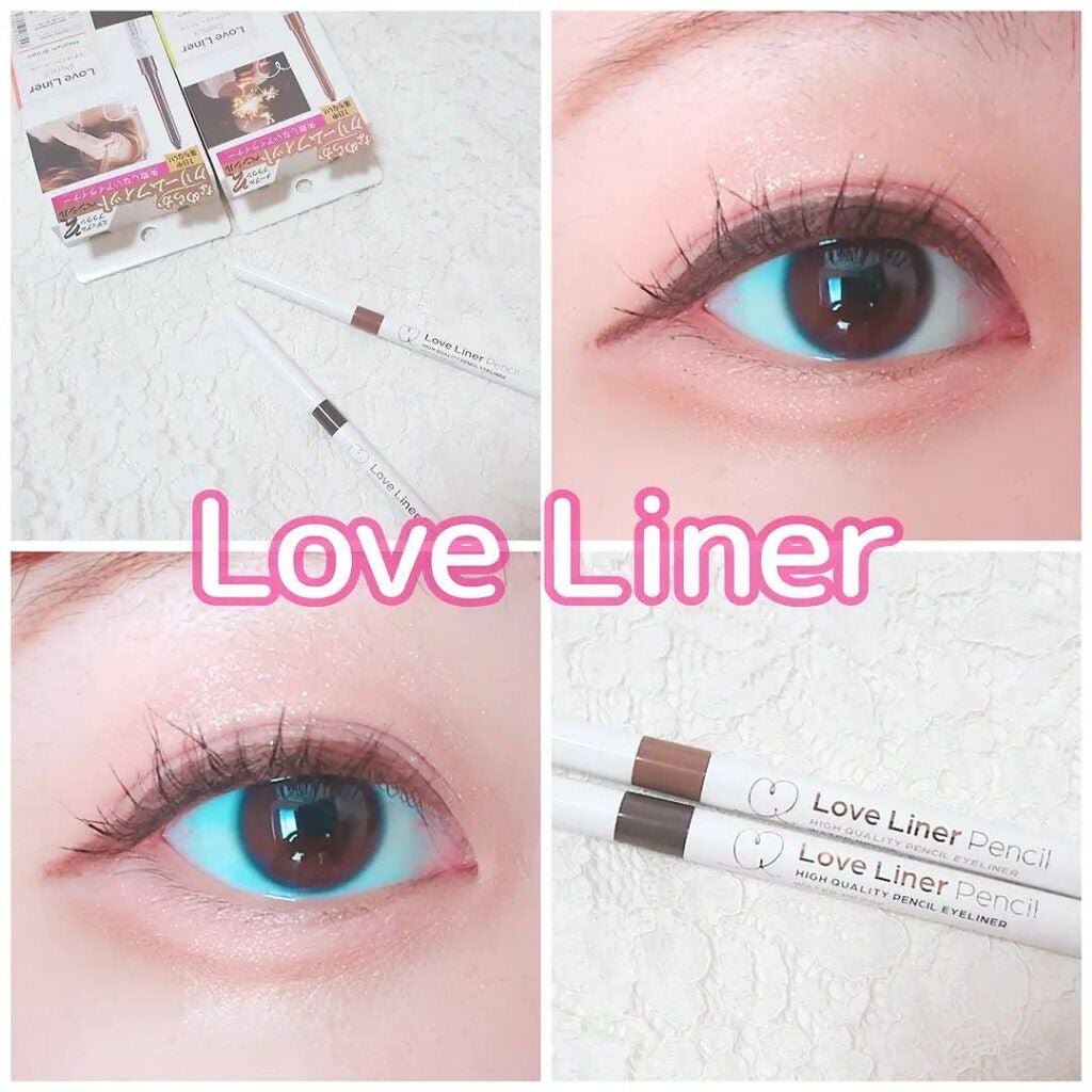 クリームフィットペンシル<アイライナー>/ラブ・ライナー/ペンシルアイライナーを使ったクチコミ(1枚目)
