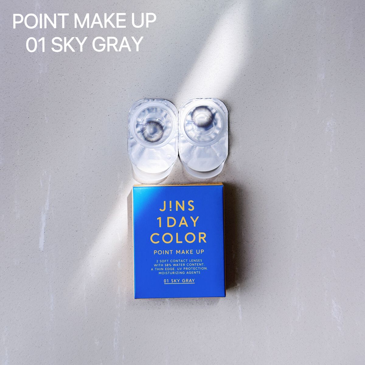 JINS1DAYCOLOR/JINS/ワンデー(1DAY)カラコンを使ったクチコミ(2枚目)