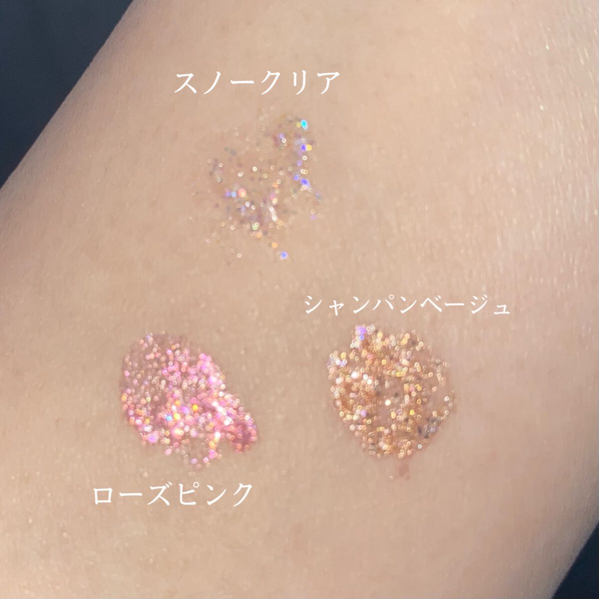 ビューティーアップマスカラ モカピンク/PHOEBE BEAUTY UP/マスカラを使ったクチコミ（3枚目）