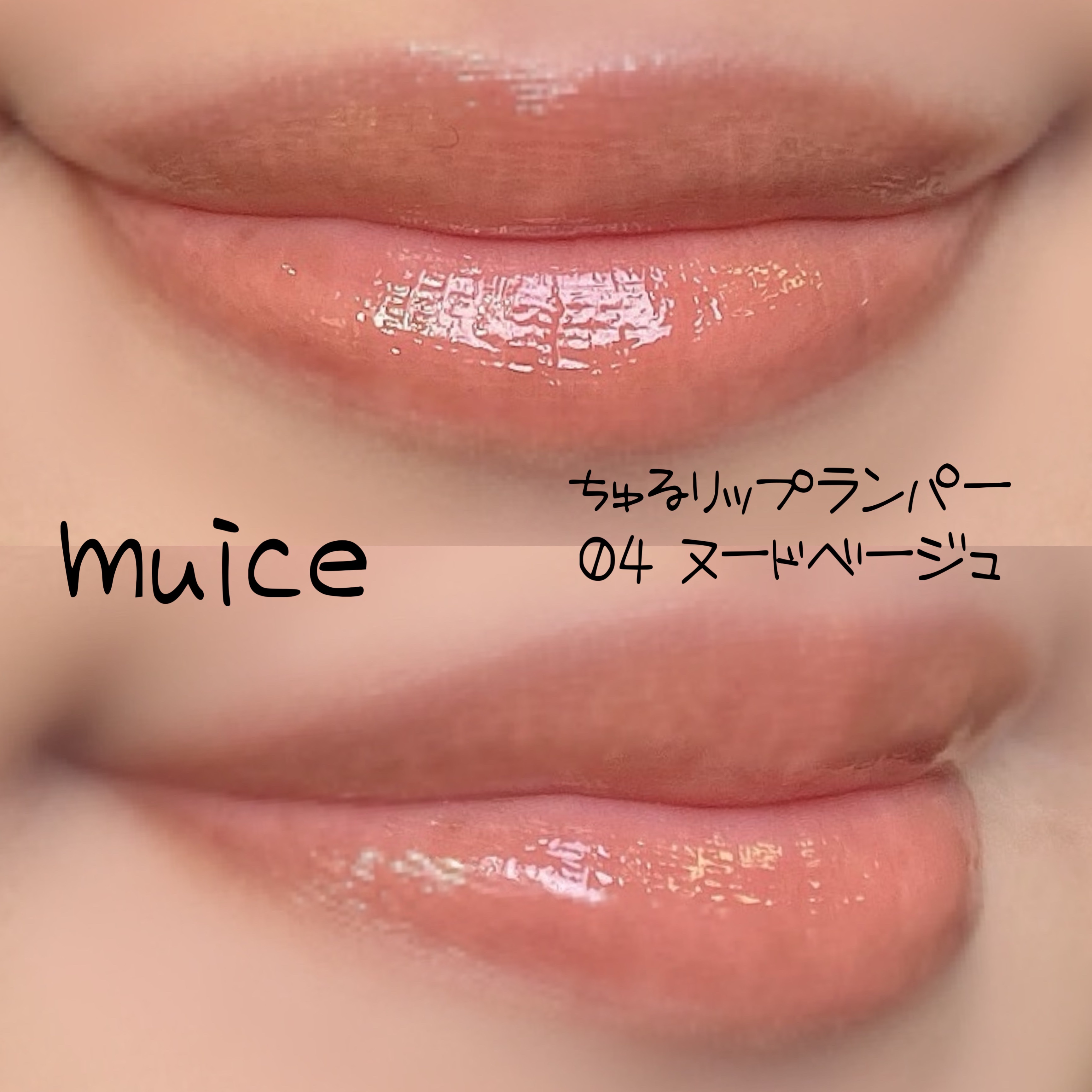 キャットミニチーク S02 ミャオシャインオレンジ/ukiss/パウダーチークを使ったクチコミ（2枚目）