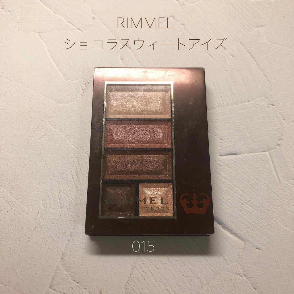 ショコラスウィート アイズ/リンメル ロンドン/アイシャドウパレットを使ったクチコミ(1枚目)