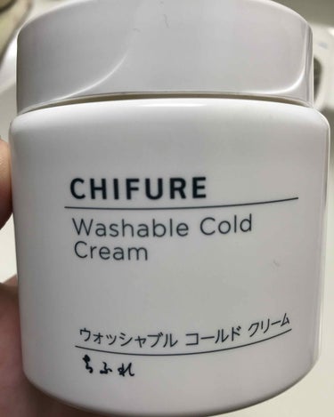 噂のちふれコールドクリームを使用してみました。
コールドクリーム自体使うのが初めてなので、他のものと比較しようがありませんが、噂通り毛穴が小さくなりました！

私の使い方としては、
クレンジングで化粧を