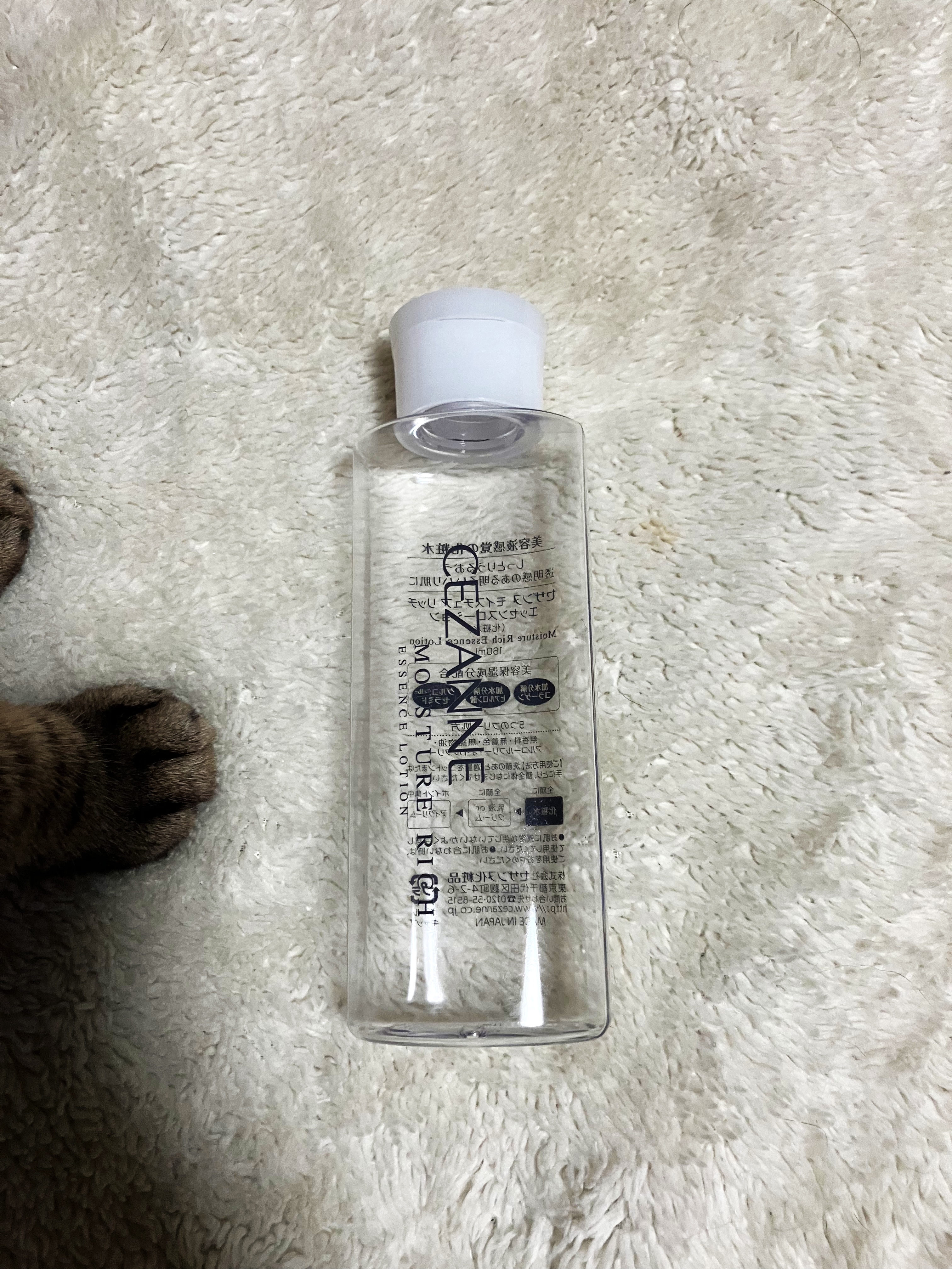 モイスチュア リッチ エッセンスローション/CEZANNE/化粧水を使ったクチコミ（2枚目）