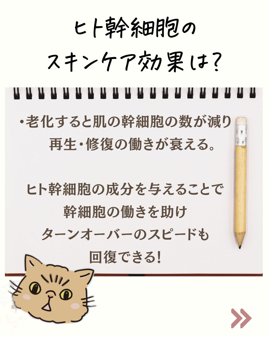 ããð¯ãã«ãèŠããç®æãã€ãšã on LIPS ãããã°ãã¯ðãã€ãèŠãŠé ãããããšãããããŸãâªè©±é¡ã®ãã幹现..ãïŒ5æç®ïŒ