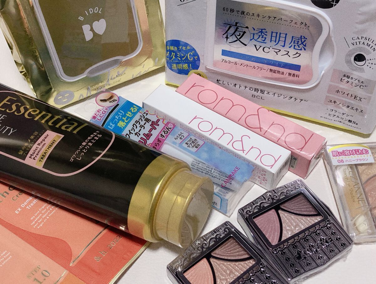 ジューシーピュアアイズ/キャンメイク/アイシャドウパレットを使ったクチコミ（1枚目）