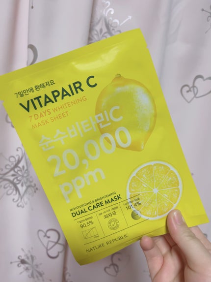 ビタペアC 7DAYS ホワイトニングマスクシート/ネイチャーリパブリック/シートマスク・パックを使ったクチコミ(1枚目)