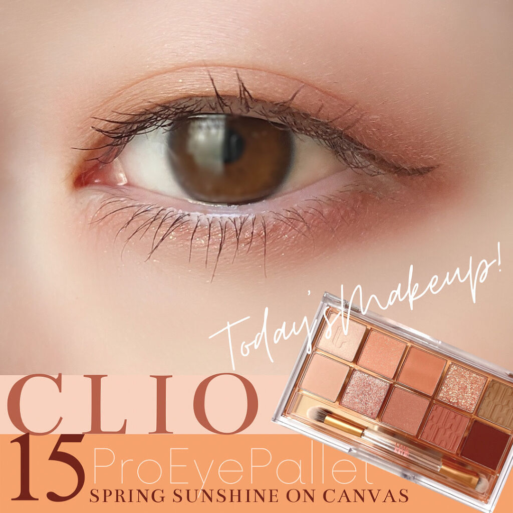 ロング&カールマスカラ/#4me by GU/マスカラを使ったクチコミ（1枚目）