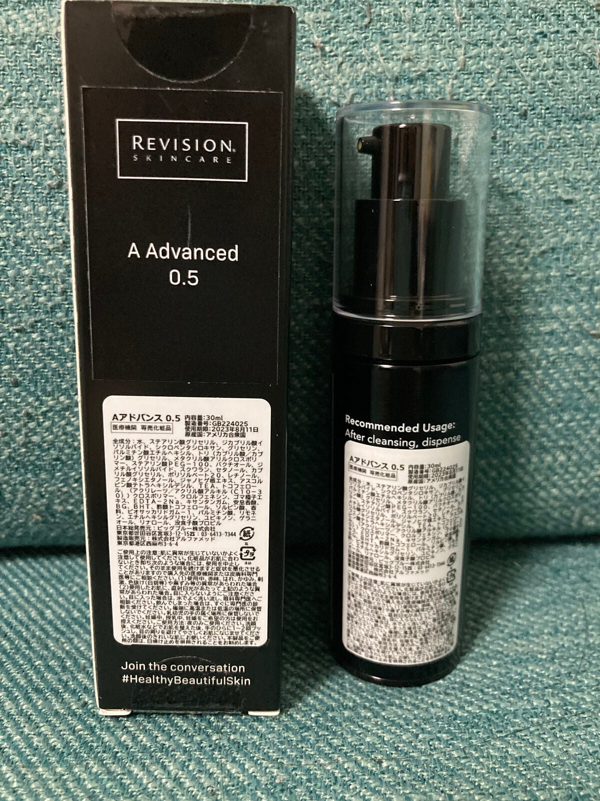 ミラミックス/ZO Skin Health/フェイスクリームを使ったクチコミ(3枚目)