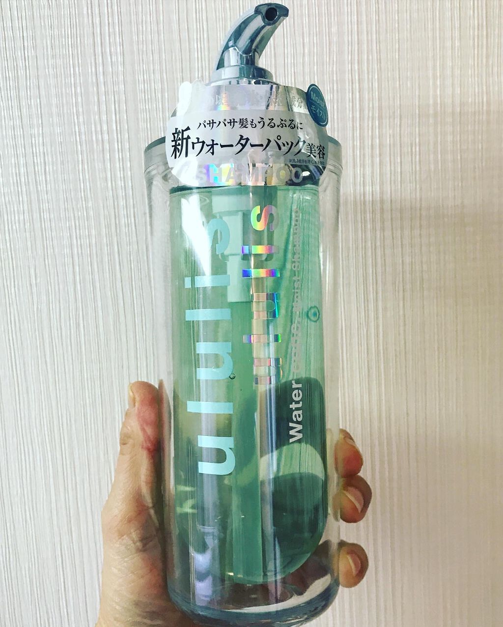 ウォーターコンク モイストシャンプー/ヘアトリートメント/ululis/市販シャンプーを使ったクチコミ（2枚目）