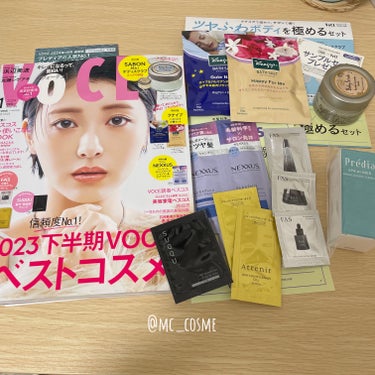 VOCE 2024年1月号/VoCE (ヴォーチェ)/雑誌を使ったクチコミ（3枚目）