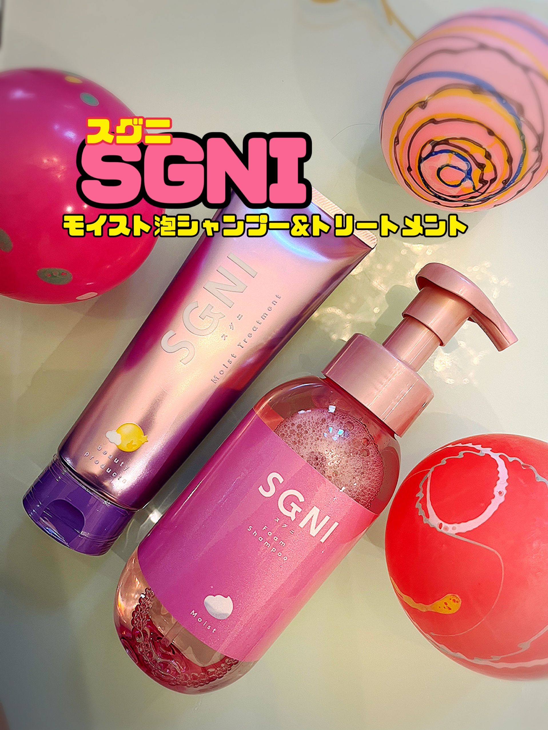 モイスト泡シャンプー〈フローラルムスクの香り〉/SGNI/市販シャンプーを使ったクチコミ（1枚目）