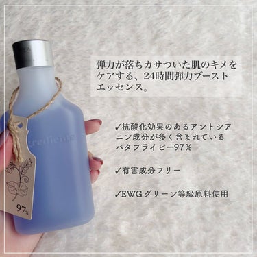 Anti-Wrinkle Essence /Ongredients/化粧水を使ったクチコミ（2枚目）