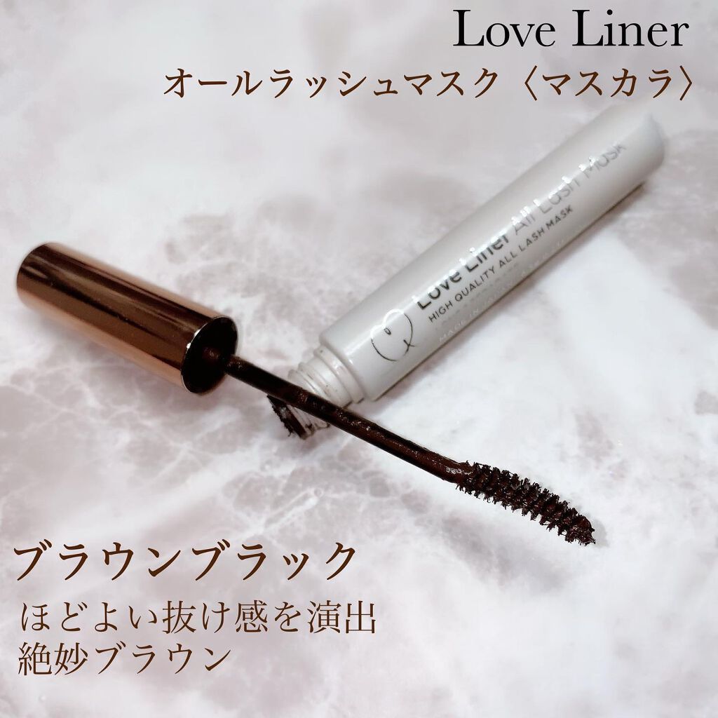 ラブ・ライナー オールラッシュマスク/ラブ・ライナー/マスカラを使ったクチコミ（2枚目）