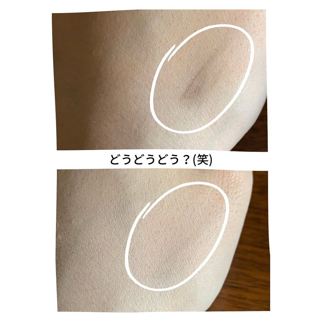 シカマヌ セラム クッションファンデ/parnell/クッションファンデーションを使ったクチコミ(4枚目)