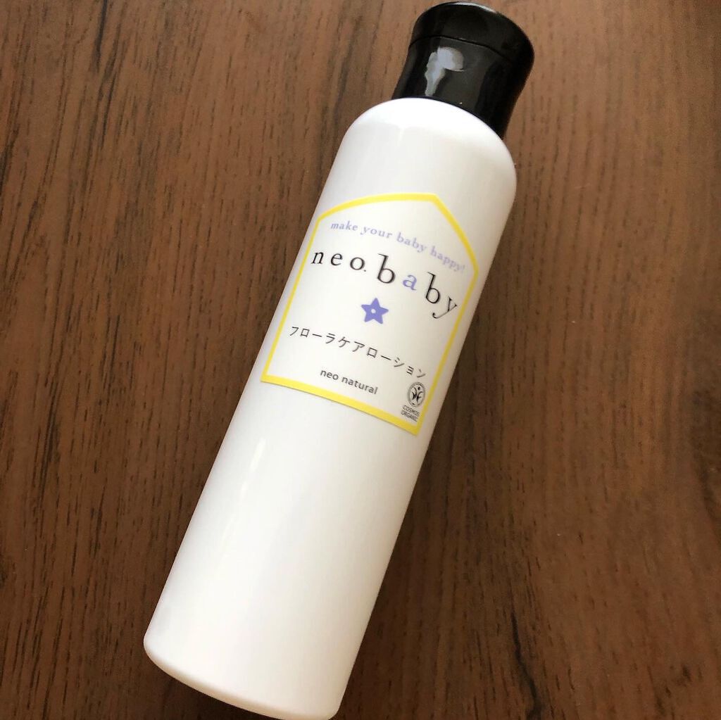 フローラケアローション/neo natural/ボディローションを使ったクチコミ（2枚目）
