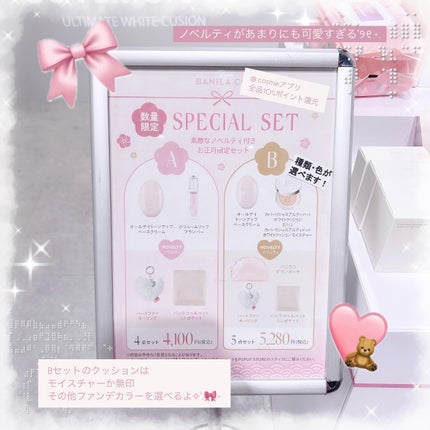 ððð¢ Ëàšà§â. â ãã©ãã100 éåœã³ã¹ã¡ã¬ãã¥ãŒð« on LIPS ãËËËê°Â·Â·Â·Â·Â·Â·Â·Â·Â·Â·Â·Â·Â·Â·Â·Â·Â·Â·Â·Â·Â·Â·Â·Â·Â·Â·àš..ãïŒ5æç®ïŒ