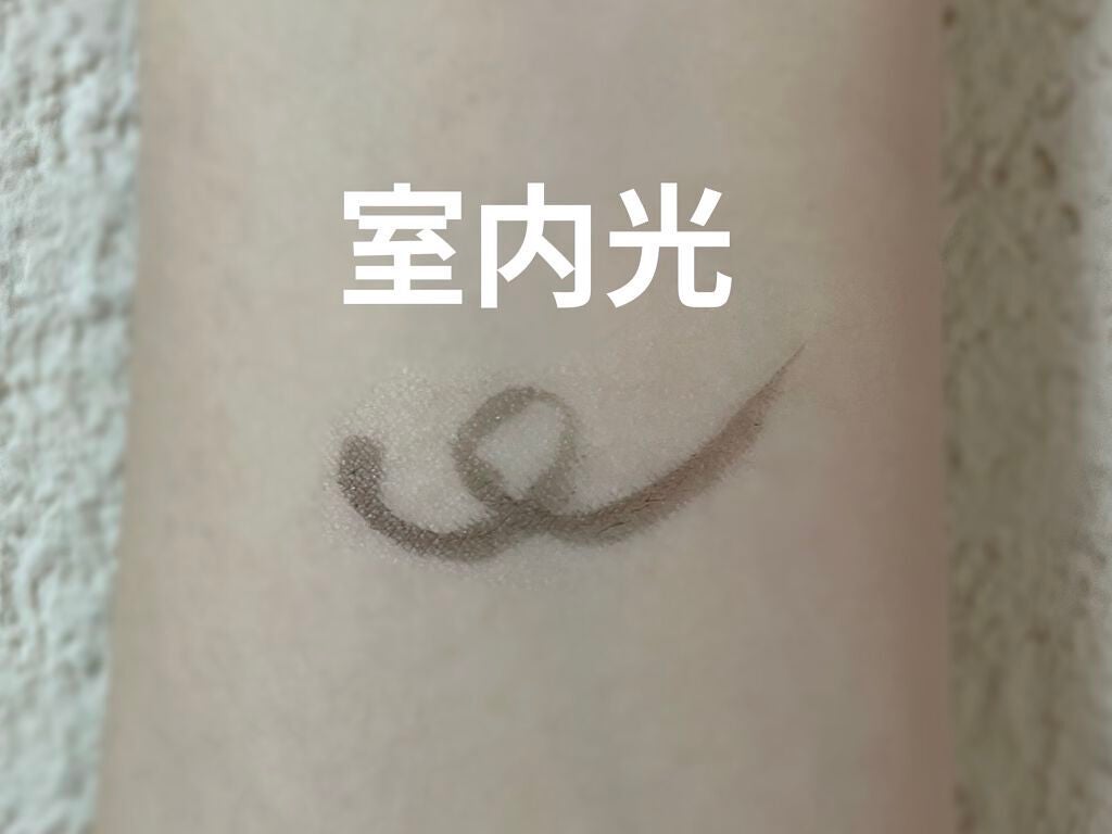 「密着アイライナー」ショート筆リキッド/デジャヴュ/リキッドアイライナーを使ったクチコミ(6枚目)