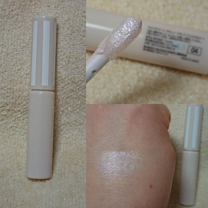 グロッシーリキッド/CandyDoll/リキッドハイライトを使ったクチコミ(2枚目)