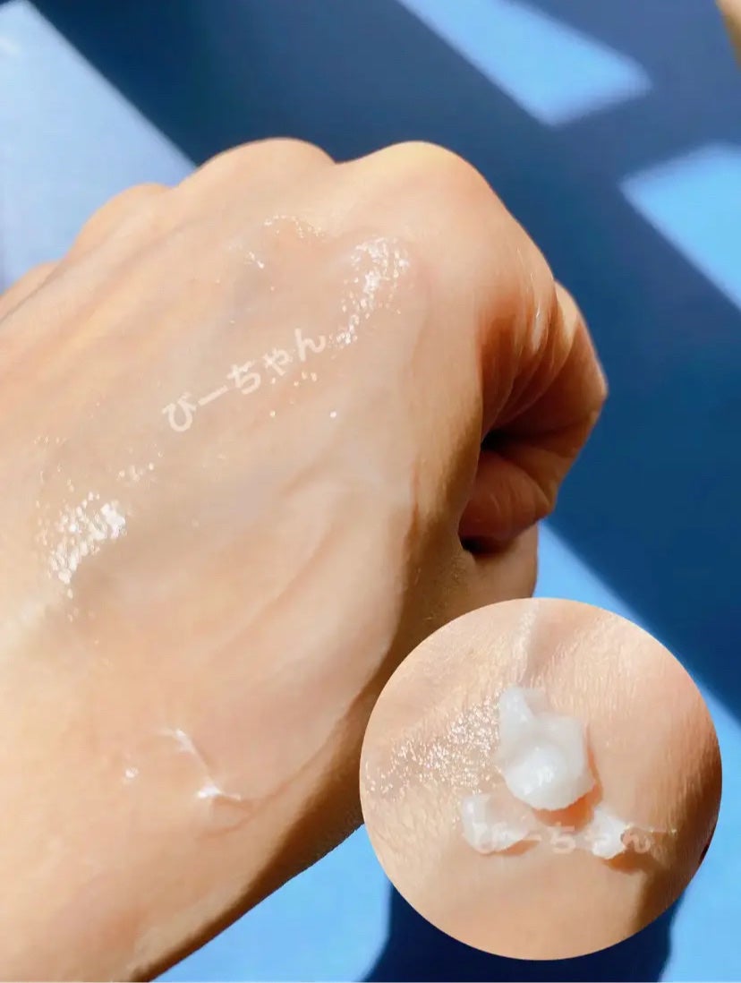 イハダ 薬用バーム【医薬部外品】/IHADA/フェイスバームを使ったクチコミ(2枚目)